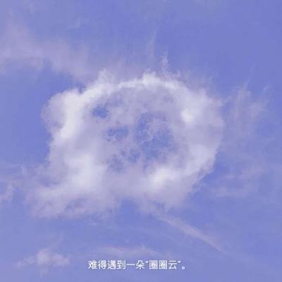 万界仙尊手游官方(暂未上线)v1.1 安卓版